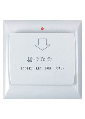 IC Switch